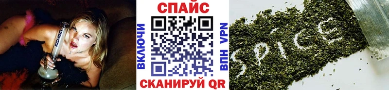 Бутират BDO 33%  kraken рабочий сайт  Урюпинск 
