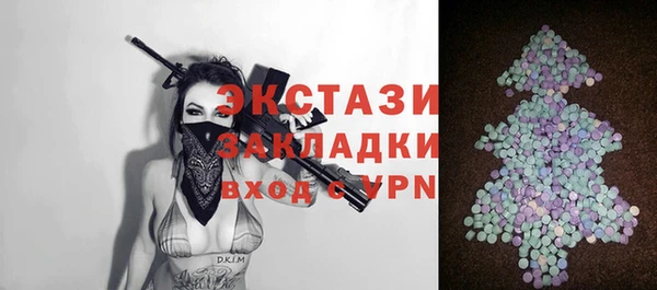 прущая мука Балабаново
