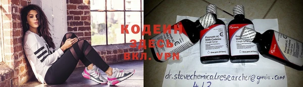 apvp Баксан