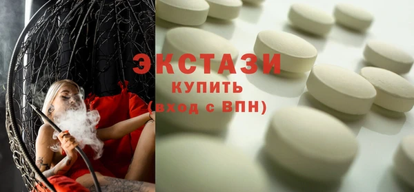 apvp Баксан