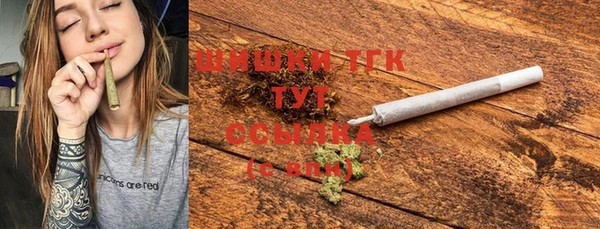 mix Аркадак