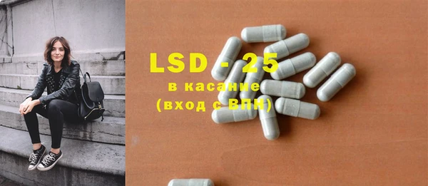 mix Аркадак