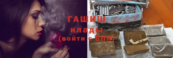 mix Аркадак