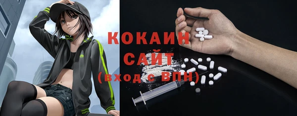 apvp Балахна