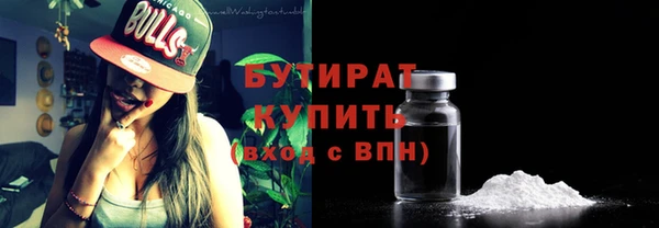 mix Аркадак