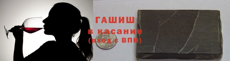 apvp Баксан