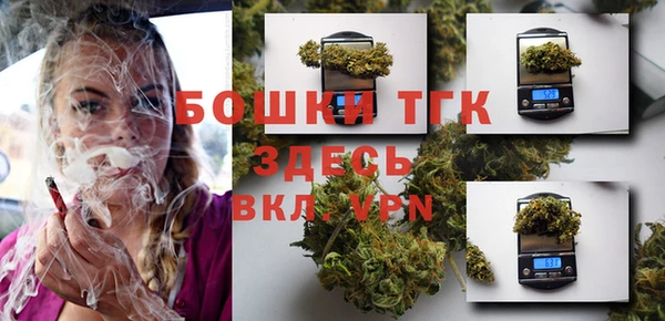 прущая мука Балабаново