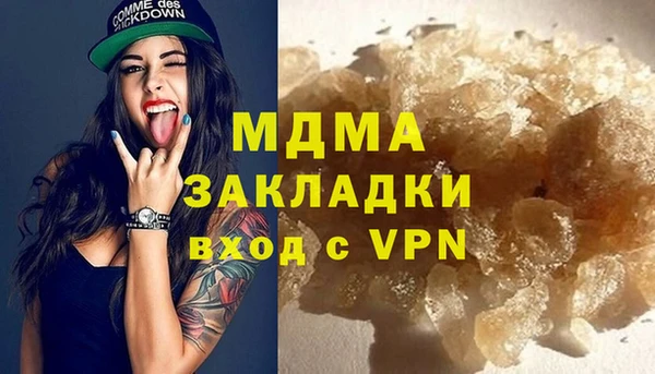 прущая мука Балабаново