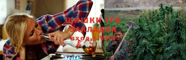 apvp Балахна