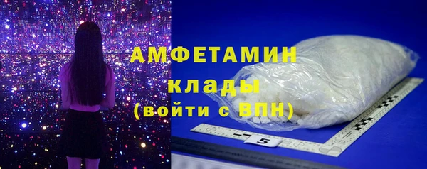 mix Аркадак