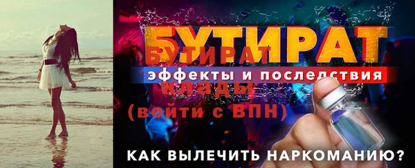 хмурый Арсеньев