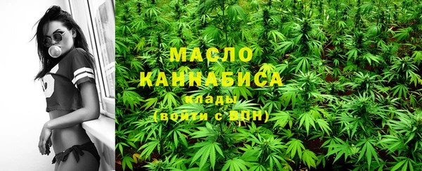 mix Аркадак