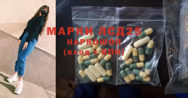 apvp Баксан