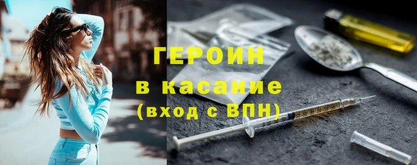 apvp Баксан