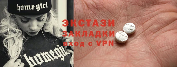 apvp Баксан