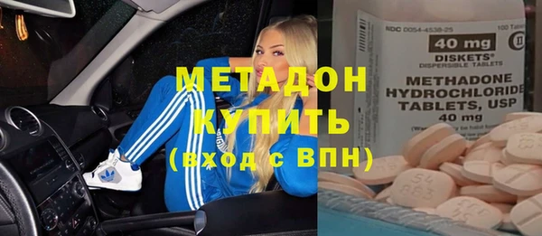 mix Аркадак