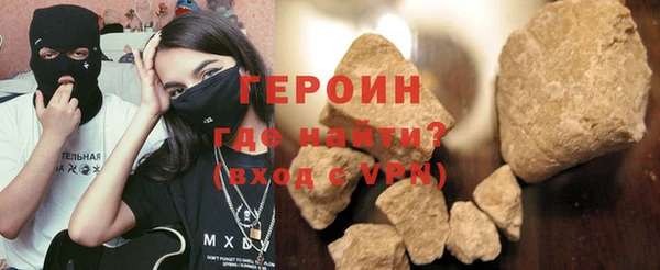 apvp Балахна