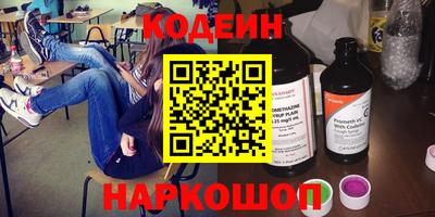 дистиллят марихуана Донецк