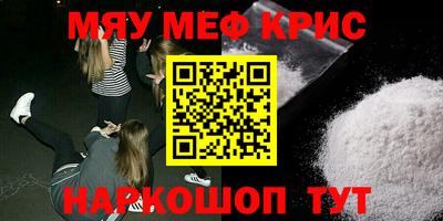 ПСИЛОЦИБИНОВЫЕ ГРИБЫ Донской