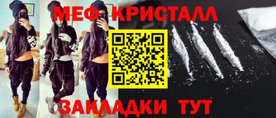 ПСИЛОЦИБИНОВЫЕ ГРИБЫ Донской