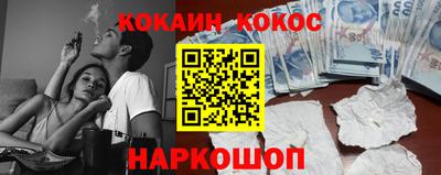 дистиллят марихуана Донецк