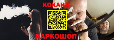 ПСИЛОЦИБИНОВЫЕ ГРИБЫ Донской