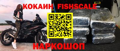 ПСИЛОЦИБИНОВЫЕ ГРИБЫ Донской