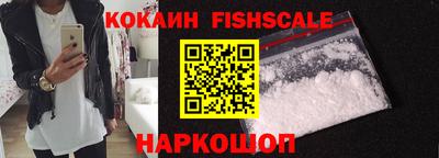ПСИЛОЦИБИНОВЫЕ ГРИБЫ Донской
