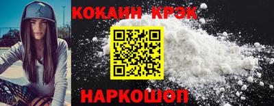 ПСИЛОЦИБИНОВЫЕ ГРИБЫ Донской
