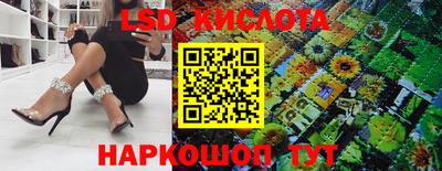 молекула духа Дубна