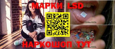 молекула духа Дубна