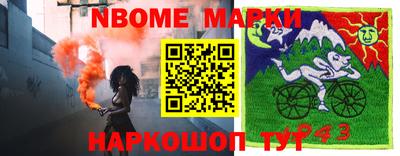 ПСИЛОЦИБИНОВЫЕ ГРИБЫ Донской