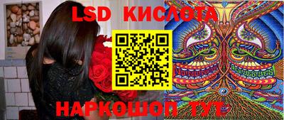 дистиллят марихуана Донецк