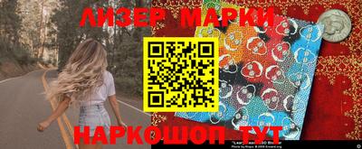 ПСИЛОЦИБИНОВЫЕ ГРИБЫ Донской