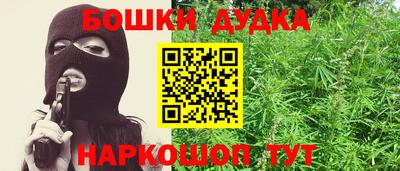 ПСИЛОЦИБИНОВЫЕ ГРИБЫ Донской