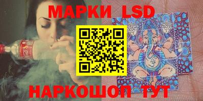 дистиллят марихуана Донецк