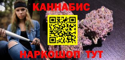 молекула духа Дубна