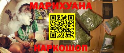 молекула духа Дубна