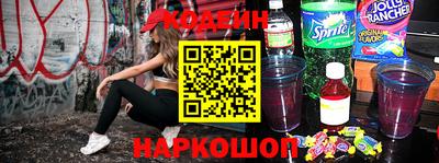 дистиллят марихуана Донецк