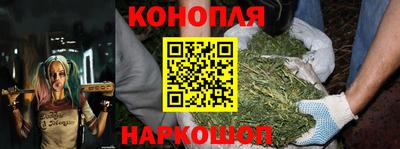 дистиллят марихуана Донецк