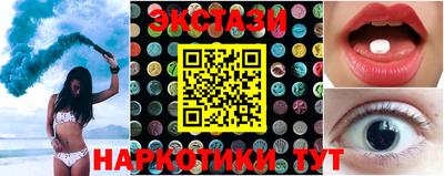 дистиллят марихуана Донецк