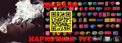 ПСИЛОЦИБИНОВЫЕ ГРИБЫ Донской