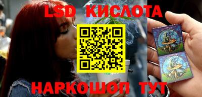 ПСИЛОЦИБИНОВЫЕ ГРИБЫ Донской