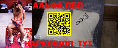 ПСИЛОЦИБИНОВЫЕ ГРИБЫ Донской