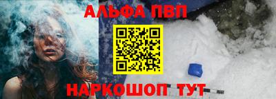 дистиллят марихуана Донецк