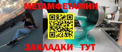 ПСИЛОЦИБИНОВЫЕ ГРИБЫ Донской