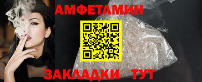 дистиллят марихуана Донецк