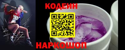 молекула духа Дубна