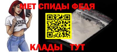 дистиллят марихуана Донецк