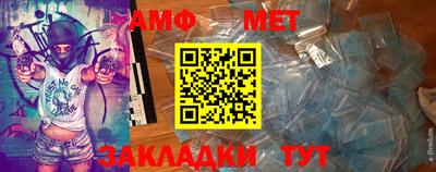 молекула духа Дубна